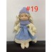 Cotton Body Waldorf Doll Doll Artist Handmade Mini Dress Up Doll Diy（Accessory bear not included）