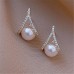 Women's Pearl Stud Earrings Fine Jewelry Classic Precious Stylish Romantic Earrings Jewelry Silver For Gift Festival 1 Pair