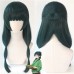 The Apothecary Diaries Kusuriya no Hitorigoto Maomao C Edition Cosplay Wig