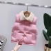 Kids Unisex Vest Coat Black Yellow Pink Solid Color Fall Winter Active School 7-13 Years