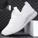 Men's Sneakers Flyknit Shoes White Shoes Running Walking Sporty Casual Outdoor Daily Tissage Volant Breathable Comfortable Slip Resistant Lace-up Black White Summer Spring