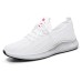 Men's Sneakers Flyknit Shoes White Shoes Running Walking Sporty Casual Outdoor Daily Tissage Volant Breathable Comfortable Slip Resistant Lace-up Black White Summer Spring