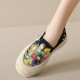 Women's Sneakers Platform Sneakers Daily Cartoon Color Block Flat Heel Round Toe Casual Canvas Loafer Black Yellow Beige