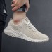 Men's Sneakers Running Walking Casual Athletic PU Shock Absorbing Lace-up Black White Gray Fall