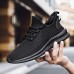 Men's Sneakers Running Shoes Flyknit Breathable Wearable Lightweight Comfortable Running Outdoor Rubber Fabric Summer Spring Black White Brown Grey