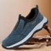 Men's Sneakers Fleece lined Walking Vintage Casual Outdoor Daily Knit Warm Height Increasing Comfortable Lace-up Black Blue khaki Fall Winter