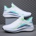 Men's Sneakers Flyknit Shoes Comfort Shoes Sporty Casual Preppy Outdoor Daily Tissage Volant Breathable Comfortable Slip Resistant Lace-up White / Green White blue Black Color Block Summer Spring