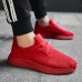 Men's Sneakers Running Sporty Outdoor Daily Tissage Volant Breathable Non-slipping Lace-up Black Red Gray Summer Spring