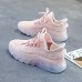 Women's Sneakers Flyknit Shoes Daily Color Block Shoes And Bags Matching Sets Summer Lace-up Flat Heel Round Toe Casual Walking Tissage Volant Lace-up Black White Pink