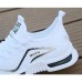 Men's Sneakers Casual Shoes Sporty Look Flyknit Shoes White Shoes Sporty Casual Outdoor Daily Tissage Volant Breathable Comfortable Slip Resistant Lace-up Black White Summer