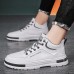 Men's Sneakers Sporty Look Running Walking Sporty Casual Outdoor Daily Faux Leather Breathable Elastic Band Black White Grey Summer Spring