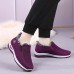 Women's Sneakers Slip-Ons Comfort Shoes Outdoor Solid Color Fleece Lined Summer Flat Heel Round Toe Fashion Sporty Plush Walking Tissage Volant Elastic Band Wine Purple