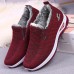 Women's Sneakers Slip-Ons Comfort Shoes Outdoor Solid Color Fleece Lined Summer Flat Heel Round Toe Fashion Sporty Plush Walking Tissage Volant Elastic Band Wine Purple