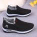 Women's Sneakers Slip-Ons Comfort Shoes Outdoor Solid Color Fleece Lined Summer Flat Heel Round Toe Fashion Sporty Plush Walking Tissage Volant Elastic Band Wine Purple