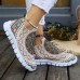 Women's Ethnic Graphic Print Comfortable and Lightweight Slip-On Flyknit Sneakers