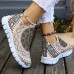 Women's Ethnic Graphic Print Comfortable and Lightweight Slip-On Flyknit Sneakers