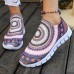 Women's Ethnic Graphic Print Comfortable and Lightweight Slip-On Flyknit Sneakers