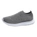 Women's Sneakers Slip-Ons Bling Bling Shoes Plus Size Flyknit Shoes Outdoor Daily Solid Color Rhinestone Flat Heel Round Toe Sporty Casual Running Glitter Loafer Almond Black White