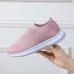 Women's Sneakers Slip-Ons Bling Bling Shoes Plus Size Flyknit Shoes Outdoor Daily Solid Color Rhinestone Flat Heel Round Toe Sporty Casual Running Glitter Loafer Almond Black White