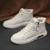 Men's Sneakers Skate Shoes High Top Sneakers Fleece lined Walking Casual Athletic PU Warm Slip Resistant Zipper Elastic Band Black Beige Winter