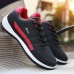 Men's Sneakers Running Shoes Tennis Shoes Comfort Shoes Casual Outdoor Daily Walking Shoes PU Black / Red White Dark Blue Fall