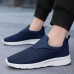 Men's Basketball Shoes Sneakers Classic Casual Outdoor Daily Elastic Fabric Tissage Volant Loafer Black and White Black Blue Summer Spring