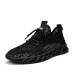 Men's Sneakers Flyknit Shoes Comfort Shoes Running Sporty Casual Outdoor Daily Tissage Volant Breathable Lace-up Cream-colored Black Summer Spring