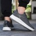 Men's Sneakers Plus Size Flyknit Shoes Walking Casual Daily Leather Comfortable Booties / Ankle Boots Loafer Black White Gray Spring Fall