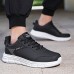 Men's Sneakers Plus Size Flyknit Shoes Walking Casual Daily Leather Comfortable Booties / Ankle Boots Loafer Black White Gray Spring Fall