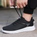 Men's Sneakers Plus Size Flyknit Shoes Walking Casual Daily Leather Comfortable Booties / Ankle Boots Loafer Black White Gray Spring Fall