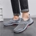 Men's Sneakers Casual Shoes Sporty Look Flyknit Shoes Running Hiking Fitness & Cross Training Shoes Vintage Sporty Casual Outdoor Daily Tissage Volant Breathable Loafer Black Grey Summer Spring