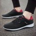 Men's Sneakers Sporty Look Running Walking Business Sporty Casual Outdoor Daily PU Breathable Black Blue Summer Spring