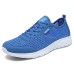 Men's Shoes Sneakers Plus Size Running Walking Casual Daily Mesh Breathable Lace-up Black Royal Blue Light Grey Summer