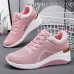 Women's Sneakers Pink Shoes Height Increasing Shoes Flyknit Shoes Outdoor Daily Color Block Summer Hidden Heel Round Toe Sporty Casual Minimalism Running Walking Tissage Volant Lace-up Black Pink Grey