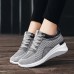 Women's Sneakers Pink Shoes Height Increasing Shoes Flyknit Shoes Outdoor Daily Color Block Summer Hidden Heel Round Toe Sporty Casual Minimalism Running Walking Tissage Volant Lace-up Black Pink Grey