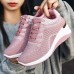 Women's Sneakers Pink Shoes Height Increasing Shoes Flyknit Shoes Outdoor Daily Color Block Summer Hidden Heel Round Toe Sporty Casual Minimalism Running Walking Tissage Volant Lace-up Black Pink Grey