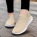 Women's Sneakers Slip-Ons Plus Size Slip-on Sneakers Outdoor Daily Beach Color Block Summer Rhinestone Flat Heel Round Toe Classic Casual Running Walking Tissage Volant Loafer Rainebow Black White