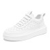 Men's Sneakers Plus Size Height Increasing Shoes Dad Shoes Running Walking Sporty Casual Outdoor Daily Mesh PU Breathable Height Increasing Lace-up White brown White Spring Fall