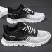 Men's Sneakers Comfort Shoes Walking Vintage Casual Outdoor Daily Knit Warm Height Increasing Comfortable Lace-up Black And White Milan Black Fall Winter