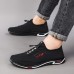 Men's Sneakers Casual Shoes Sporty Look Comfort Shoes Walking Sporty Casual Outdoor Daily Office & Career Microfiber Breathable Comfortable Slip Resistant Elastic Band Black Blue Summer Spring