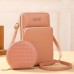 Women's Crossbody Bag Bag Set Coin Purse Mobile Phone Bag Credit Card Holder Wallet PU Leather 2 Pieces Daily Holiday Zipper Adjustable Waterproof Lightweight Solid Color Wine Black Pink