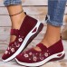 Women's Slip-Ons Comfort Shoes Outdoor Daily Embroidered Summer Flat Heel Round Toe Elegant Vintage Casual Walking Satin Loafer Black Red Purple