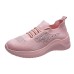 Women's Sneakers Bling Bling Shoes Plus Size Flyknit Shoes Outdoor Athletic Daily Solid Color Rhinestone Flat Heel Round Toe Sporty Classic Casual Running Tennis Shoes Walking Tissage Volant Loafer