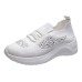 Women's Sneakers Bling Bling Shoes Plus Size Flyknit Shoes Outdoor Athletic Daily Solid Color Rhinestone Flat Heel Round Toe Sporty Classic Casual Running Tennis Shoes Walking Tissage Volant Loafer