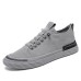 Men's Sneakers Comfort Shoes Casual Outdoor Daily Canvas Elastic Band Black Khaki Gray Spring Fall