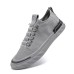 Men's Sneakers Comfort Shoes Casual Outdoor Daily Canvas Elastic Band Black Khaki Gray Spring Fall