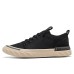 Men's Sneakers Comfort Shoes Casual Outdoor Daily Canvas Elastic Band Black Khaki Gray Spring Fall