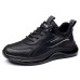 Men's Sneakers Running Walking Casual Athletic PU Shock Absorbing Lace-up Black Summer Spring