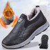 Men's Sneakers Loafers & Slip-Ons Fur Lined Winter Shoes Comfort Shoes Fleece lined Cycling Shoes Casual Outdoor Daily Cloth Warm Breathable Comfortable Loafer Grey water proof Black water proof