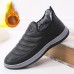 Men's Sneakers Loafers & Slip-Ons Fur Lined Winter Shoes Comfort Shoes Fleece lined Cycling Shoes Casual Outdoor Daily Cloth Warm Breathable Comfortable Loafer Grey water proof Black water proof